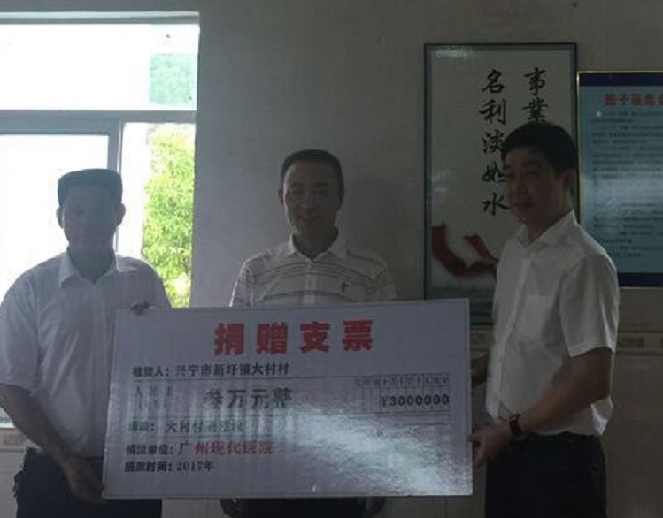 1500877172235804.jpg 1500877172235804.jpg