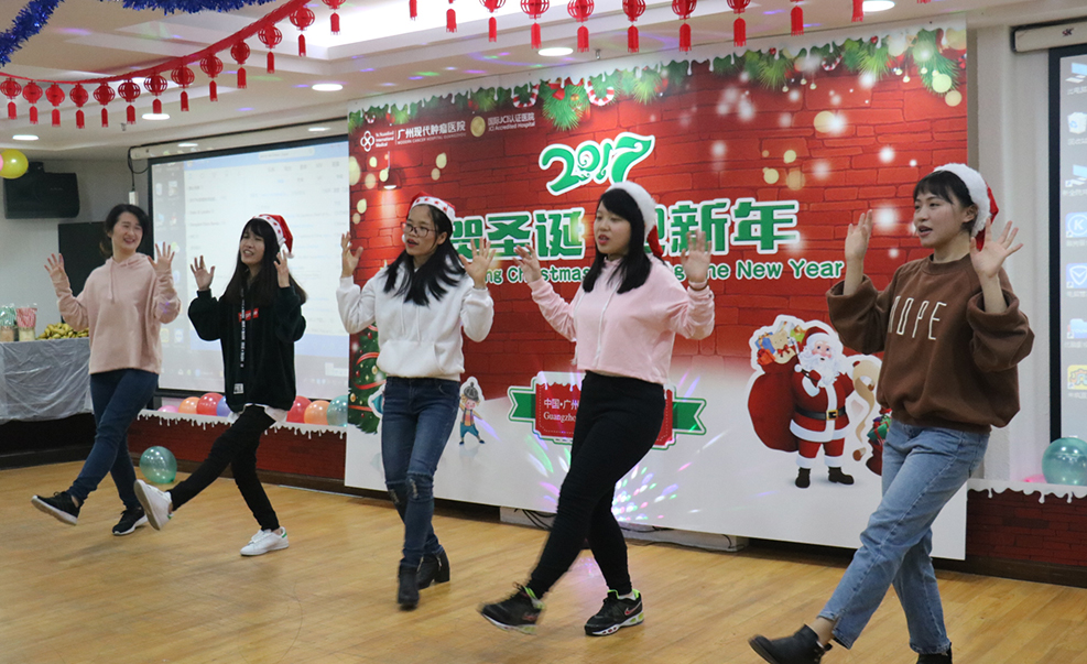 廣州現(xiàn)代腫瘤醫(yī)院圣誕節(jié) 廣州現(xiàn)代腫瘤醫(yī)院圣誕節(jié)