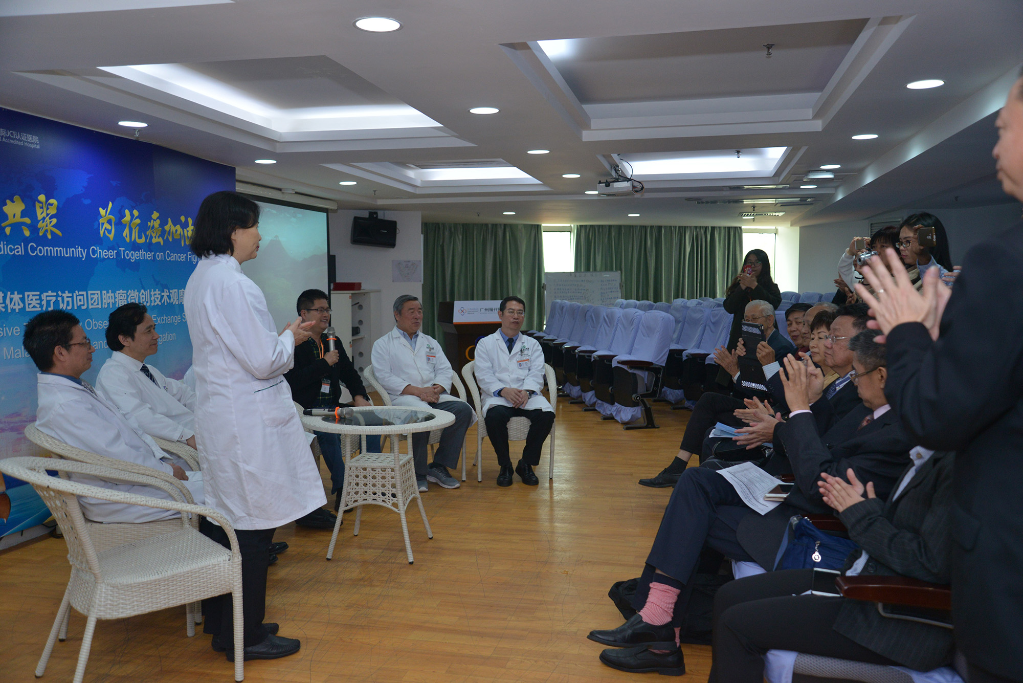 廣州現(xiàn)代醫(yī)院國(guó)際交流