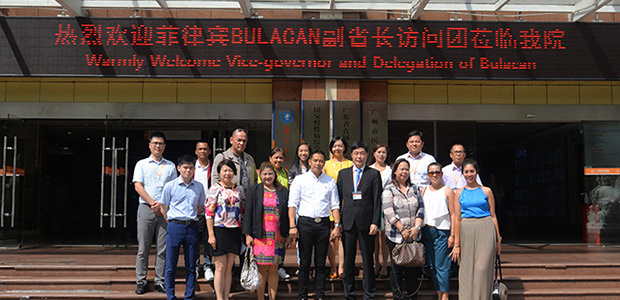 聚焦醫(yī)學前沿，共謀醫(yī)療發(fā)展 ——菲律賓BULACAN副省長訪問團到訪圣丹福廣州現代腫瘤醫(yī)院