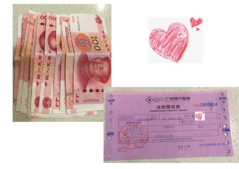 1638157001753760.jpg 13.jpg