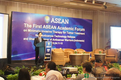 廣州現(xiàn)代醫(yī)院，腫瘤治療，微創(chuàng)治療，粒子治療，學(xué)術(shù)論壇