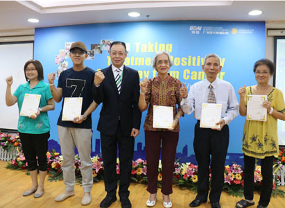 廣州現(xiàn)代醫(yī)院，癌癥，快樂治療，國際醫(yī)療交流日，腫瘤防治志愿者