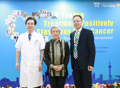 廣州現(xiàn)代醫(yī)院，癌癥，快樂治療，國際醫(yī)療交流日，腫瘤防治志愿者