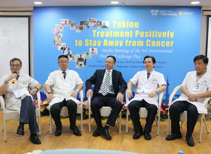 廣州現(xiàn)代醫(yī)院，癌癥，快樂治療，國際醫(yī)療交流日，腫瘤防治志愿者