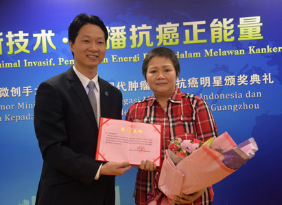 廣州現(xiàn)代醫(yī)院，微創(chuàng)治療，印尼媒體，訪問，癌癥治療