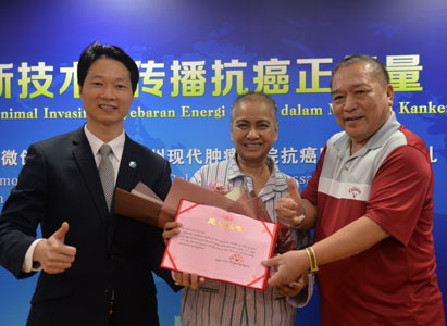 廣州現(xiàn)代醫(yī)院，微創(chuàng)治療，印尼媒體，訪問，癌癥治療